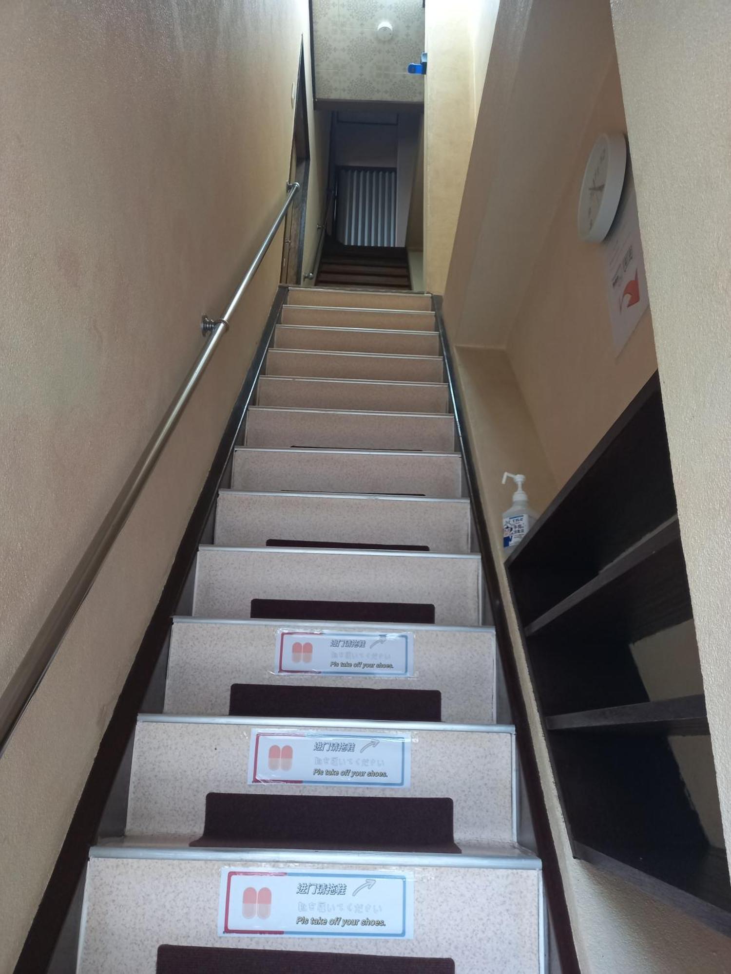Lucky House Guest House 大阪市 エクステリア 写真