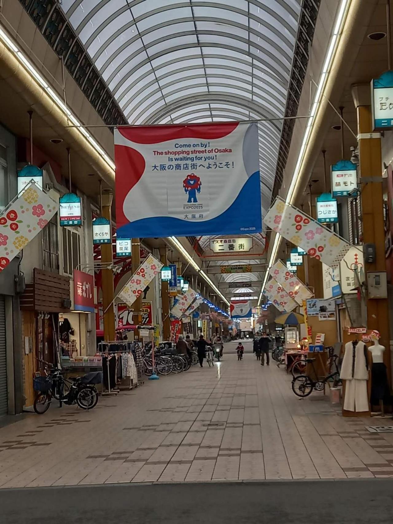 Lucky House Guest House 大阪市 エクステリア 写真