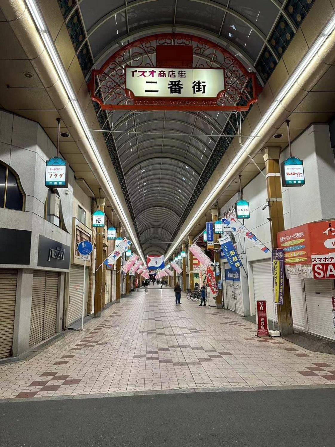 Lucky House Guest House 大阪市 エクステリア 写真